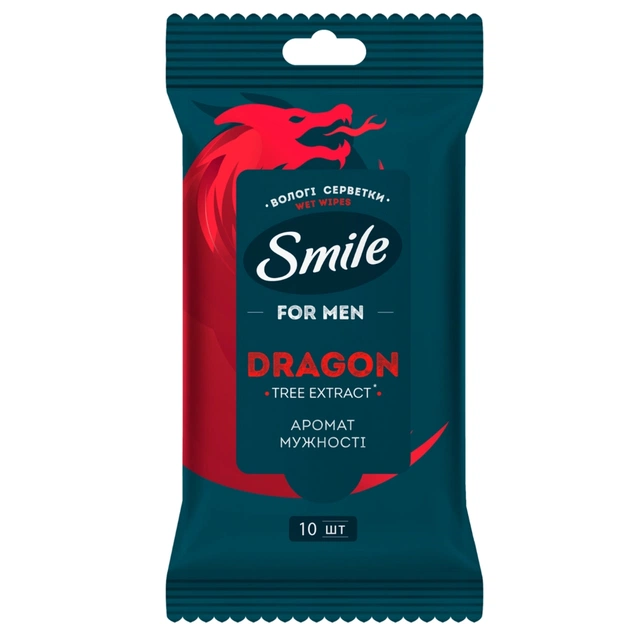 Вологі серветки Smile Men З екстрактом дерева дракона 10 шт. (4823071656923/4823071661965) - зображення 1