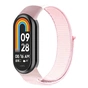 Ремінець до фітнес браслета Armorstandart для Xiaomi Smart Band 10/9/8 Pink (ARM86901) - зменшене зображення 1