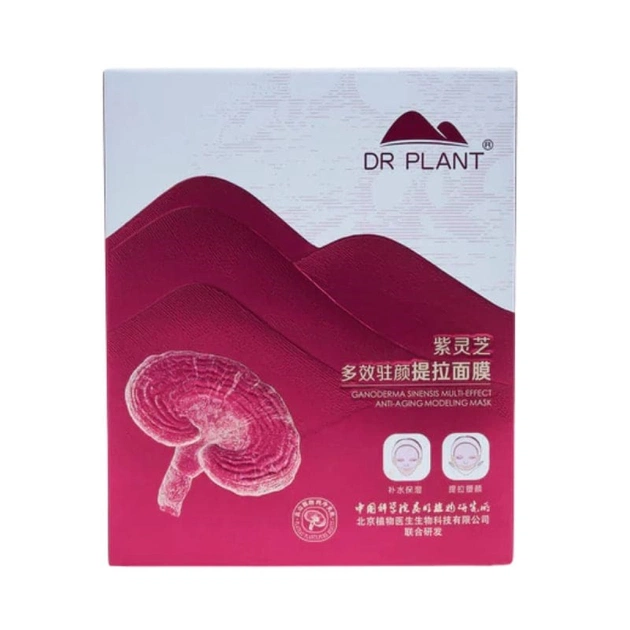 Маска для лица Dr. Plant Ganoderma Multi-Effect Лифтинг маска-корсет С экстрактом рейши 7 шт. (6959436323433) - изображение 1