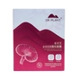 Маска для лица Dr. Plant Ganoderma Multi-Effect Лифтинг маска-корсет С экстрактом рейши 7 шт. (6959436323433) - уменьшенное изображение 1