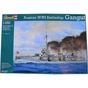 Збірна модель Revell Лінкор Russian Battleship Gangut (WW I) 1:350 (5137) - зменшене зображення 1