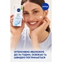 Крем для лица Nivea Refreshing 24H Moisture Day Cream SPF15 50 мл (9005800227092) - уменьшенное изображение 5