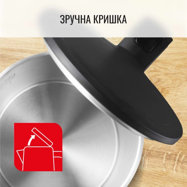 Электрочайник Tefal KO1408E0 - изображение 9