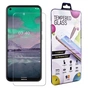 Скло захисне Drobak Nokia 3.4 (232373) - зменшене зображення 1