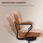 Офісне крісло Sihoo L3C PVC, Vintage Brown (L3C-N201) - зменшене зображення 6