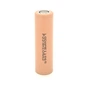 Аккумулятор 18650 2100mAh, 4.2A, 4.2/3.65/2.8V, Orange LG (INR18650 ME1 (LGDAME11865)) - уменьшенное изображение 1