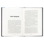 Книга Пісня бризів. Діти Книги. Книга 1 - Катерина Пекур Жорж (9786178287313) - зменшене зображення 6