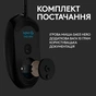 Мишка Logitech G403 Hero Black (910-005632) - уменьшенное изображение 5
