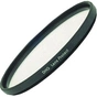 Світлофільтр Marumi DHG Lens Protect 67mm - зменшене зображення 1