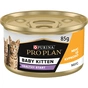 Вологий корм для кішок Purina Pro Plan Baby Kitten З куркою 85 г (8445290673718) - зменшене зображення 1