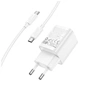 Зарядний пристрій HOCO C149A Charm 1xUSB-C PD30W + 1xUSB QC3.0 + cable USB-C to USB-C White (6942007630351) - зменшене зображення 3