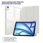 Чехол для планшета BeCover Soft Edge TPU Apple iPad Air 11" M4 2026 Gray (715258) - уменьшенное изображение 3