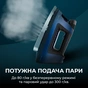 Утюг Cecotec IronHero 3000 Sauna i-Pump (CCTC-01878) - уменьшенное изображение 2