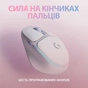Мишка Logitech G705 Gaming Wireless/Bluetooth White (910-006367) - зменшене зображення 7