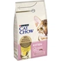 Сухий корм для кішок Purina Cat Chow Kitten з куркою 1.5 кг (5997204513984) - уменьшенное изображение 3