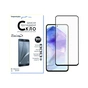 Стекло защитное Fine Line Samsung Galaxy A55 Black (FL-TGFG-345) - уменьшенное изображение 1
