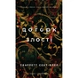 Книга Гадес і Персефона. Книга 5: Доторк злості - Скарлетт Сент-Клер BookChef (9786175484579) - зменшене зображення 1