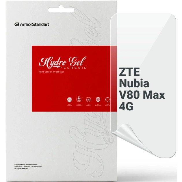 Плівка захисна Armorstandart hydrogel ZTE Nubia V80 Max 4G (ARM94088) - зображення 1