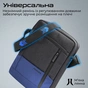 Сумка для ноутбука Promate 13.3" Satchel-HB Blue (satchel-hb.blue) - уменьшенное изображение 6
