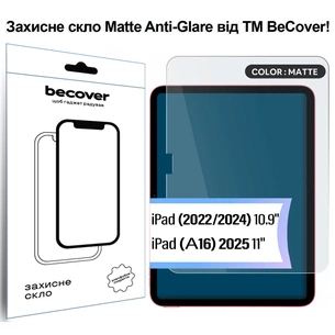 Скло захисне BeCover Matte Anti-Glare Apple iPad 10.9" (2022/2024) / iPad (А16) 2025 11" (713704) изображение 1
