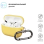 Чохол для навушників Armorstandart Hang Case для Apple Airpods Pro Yellow (ARM56072) - зменшене зображення 2