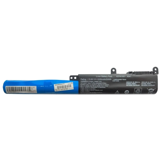 Аккумулятор для ноутбука Asus X541 A31N1601, 2200mAh, 3cell, 10.8V, Li-ion AlSoft (A47712) - изображение 1
