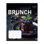 Зошит Yes Brunch А5 36 аркушів лінія (769103) - зменшене зображення 2