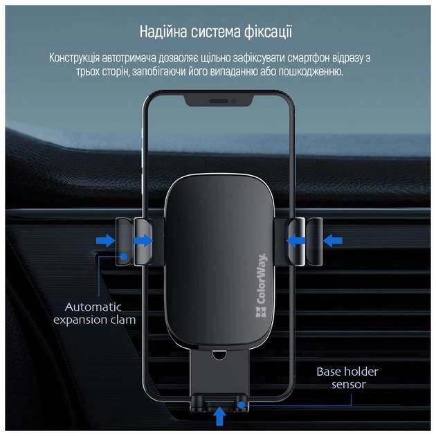 Універсальний автотримач ColorWay Metallic Gravity Holder 3 Black (CW-CHG14-BK) - picture 5
