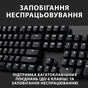 Клавіатура Logitech G413 SE Mechanical Tactile Switch USB Black (920-010438) - зменшене зображення 5
