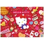 Пазл Trefl Hello Kitty Привет Китти 1000 элементов (5900511109207) - уменьшенное изображение 3