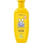 Дитячий шампунь Ушастый нянь з екстрактом ромашки 200 мл (4820026413044) - зменшене зображення 1