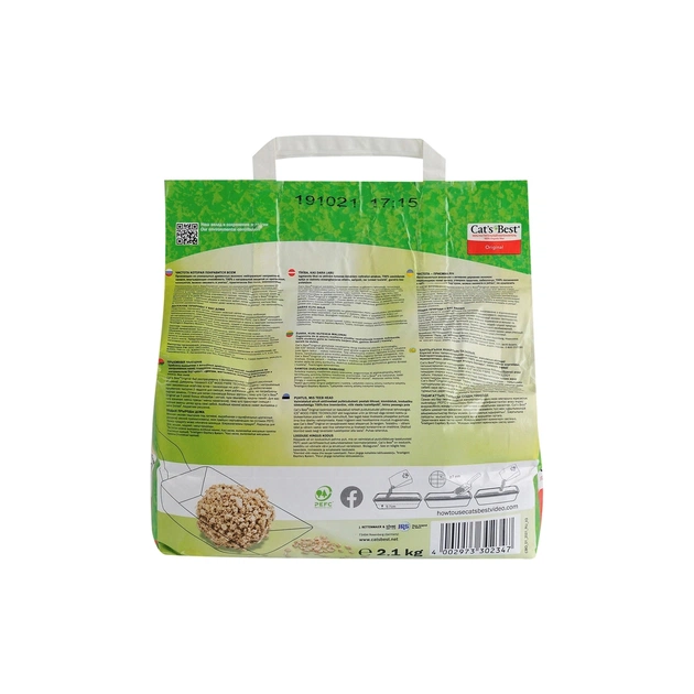 Наповнювач для туалету Cats Best Original Деревний грудкувальний 2.1 кг (5 л) (4002973302347) - picture 3