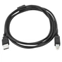 Кабель для принтера USB 2.0 AM/BM 5.0m ProfCable (ProfCable12-500) - уменьшенное изображение 2