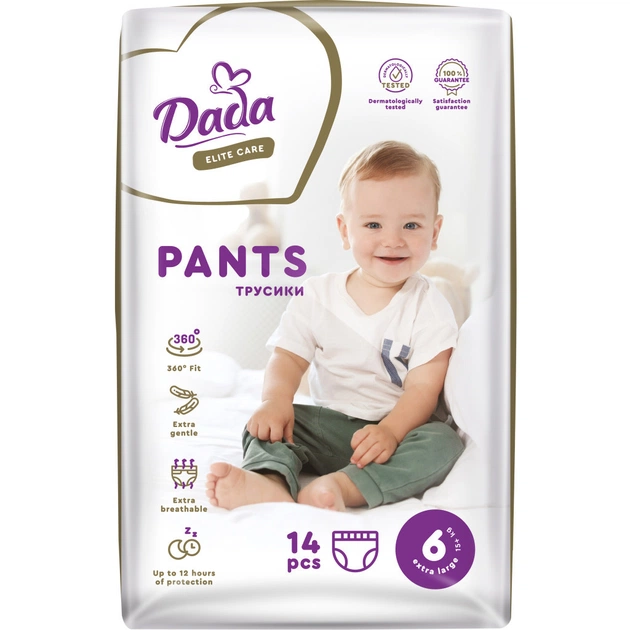 Підгузки Dada Elite Care Розмір 6 (15+ кг) 14 шт (4820174980757) - зображення 1
