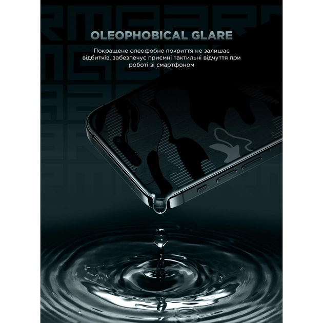 Скло захисне Armorstandart Infinity Black Icon 2.75D Apple iPhone 17 Pro Max (ARM86415) - picture 5