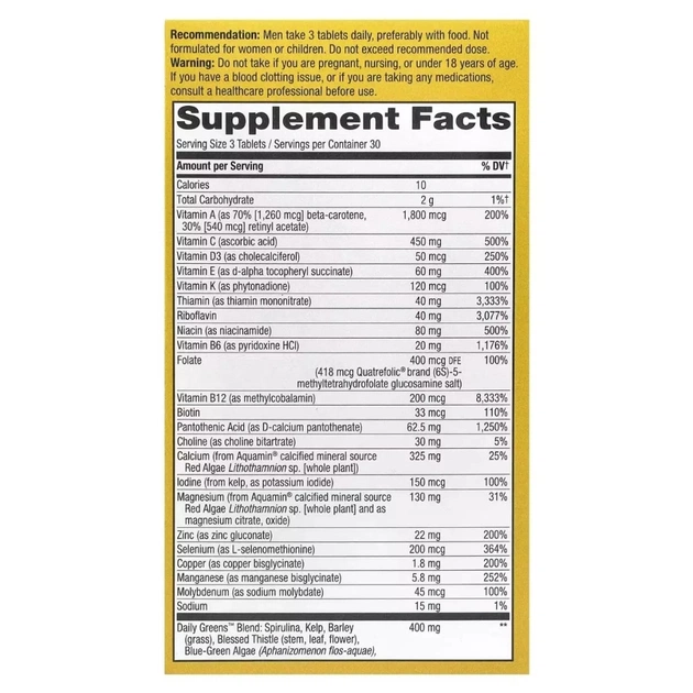 Мультивітамін Nature's Way Мультивітаміни для чоловіків Alive! Max3 Potency, Men's Multivitamin, 90 та (NWY-15542) - зображення 3