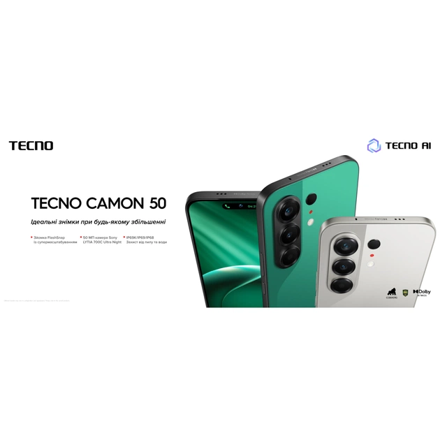 Мобільний телефон Tecno Camon 50 12/256Gb Moonshadow Black (4894947116216) - picture 2
