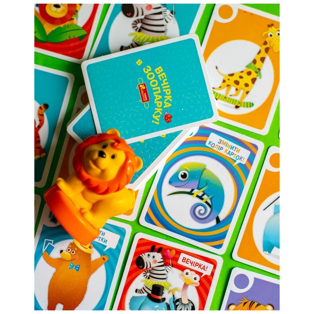 Настільна гра Ранок Вечірка в зоопарку (4827476988573) - изображение 8