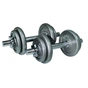 Гантельний набір FitLogic 20 kg (DB2509) - зменшене зображення 2