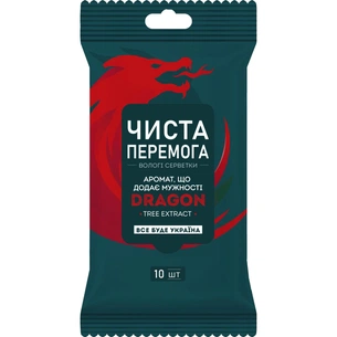 Вологі серветки Smile Чиста Перемога з екстрактом дерева дракона 10 шт. (4823071656923) зображення 1