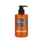 Гель для душу Kundal Honey & Macadamia Body Wash Pear & Freesia 500 мл (8809693254057) - зменшене зображення 1