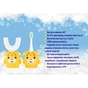 Електрична зубна щітка AHealth KIDS SONIC SMILE 2 Yellow (AHkss2y) - зменшене зображення 4