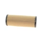 Фільтр масляний Bosch F026407360 - зменшене зображення 2