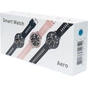 Смарт-годинник Globex Smart Watch Aero Blue - зменшене зображення 4
