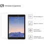 Скло захисне Armorstandart Glass.CR iPad 10.2 2019 Clear (ARM55724-GCL) - зменшене зображення 2