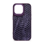 Чохол до мобільного телефона Harder Lizard Apple iPhone 14 Pro Max Purple (ARM76882) - зменшене зображення 1