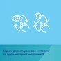 Мобіле Canpol Карусель музична FOX (75/201) - зменшене зображення 8