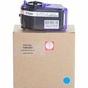 Картридж BASF для Xerox Phaser 7100 Cyan (KT-106R02609) - зменшене зображення 1
