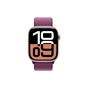 Смарт-годинник Apple Watch Series 10 GPS 46mm Rose Gold Aluminium Case with Plum Sport Loop (MWWV3QH/A) - уменьшенное изображение 2