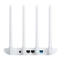 Маршрутизатор Xiaomi Mi WiFi Router 4C Global (DVB4231GL) - зменшене зображення 3